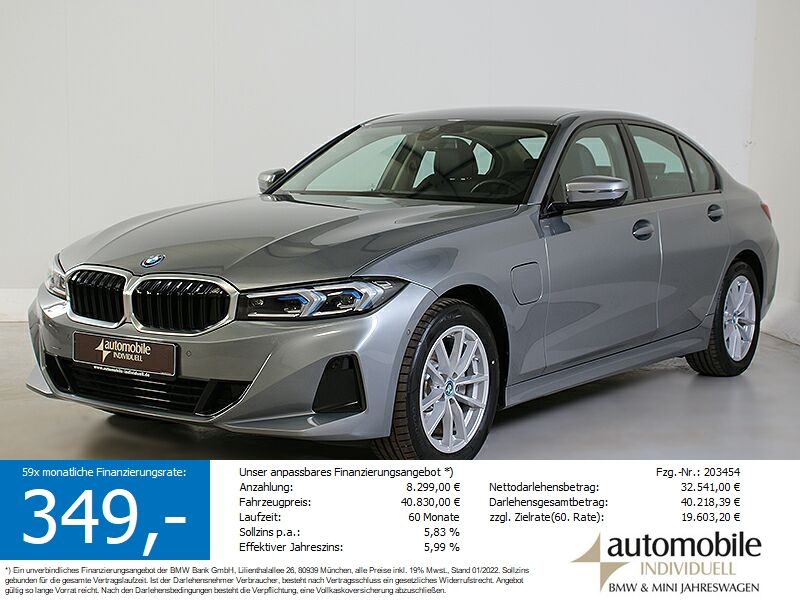 BMW 330 2024