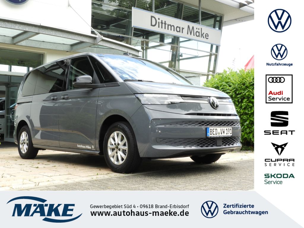 Volkswagen T7 Multivan 2025