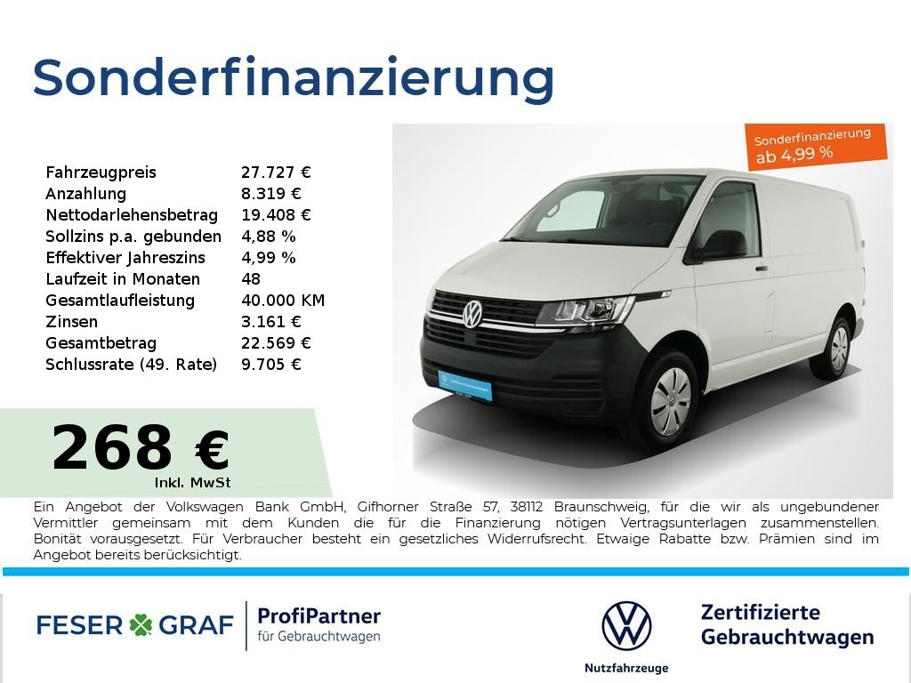 Volkswagen T6 other 2023