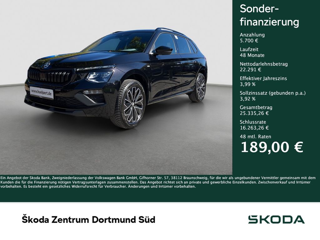 Skoda Kamiq 2025