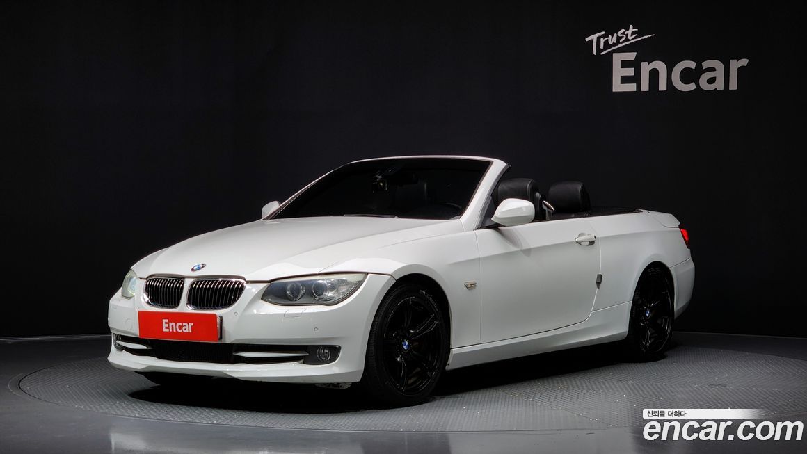 BMW 3-Series 2013