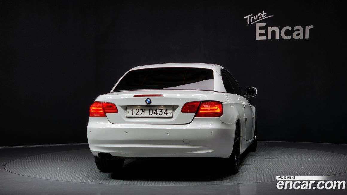 BMW 3-Series 2013