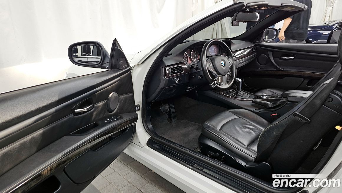 BMW 3-Series 2013