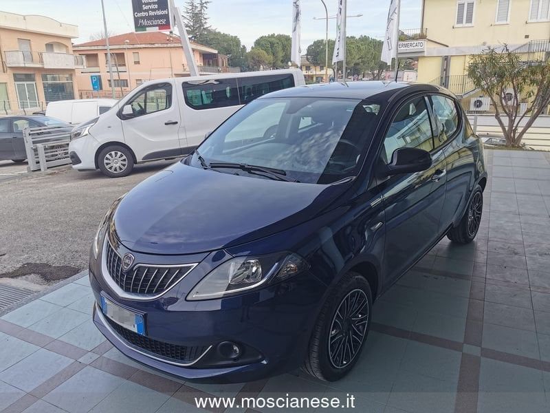 Lancia Ypsilon 2021