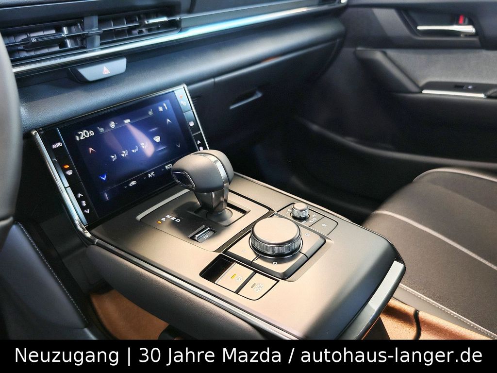 Mazda MX-30 2025