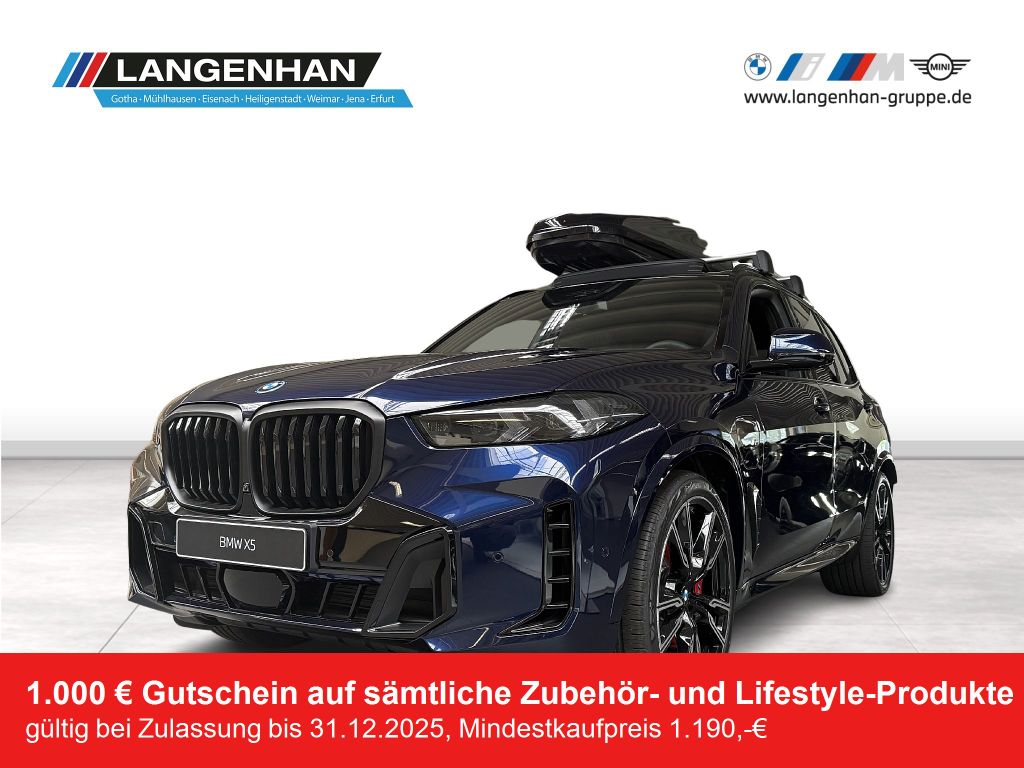 BMW X5 2025
