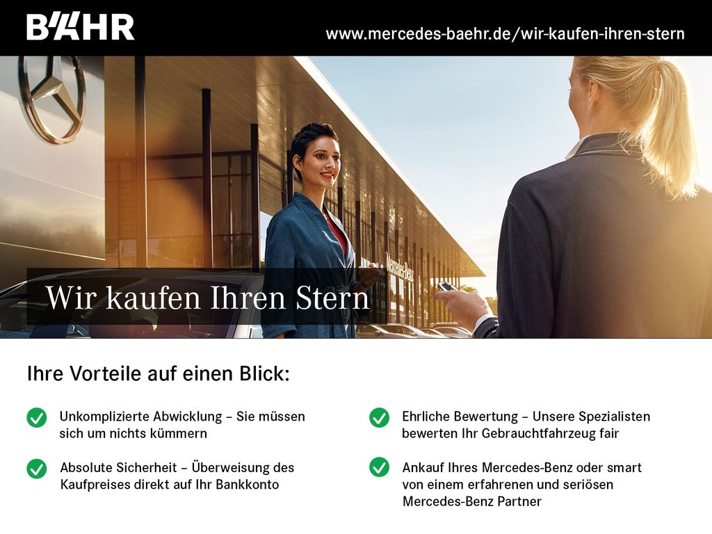 Mercedes-Benz A 200 2024