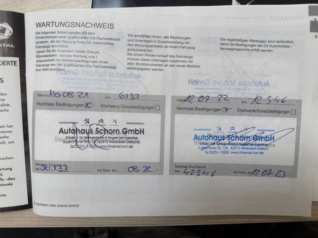 DS Automobiles DS7 (Crossback) 2020
