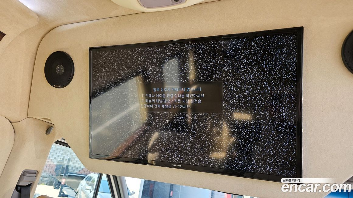 Mercedes-Benz Sprinter 2013