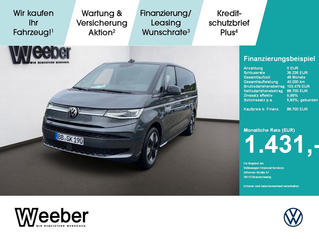 Volkswagen T7 Multivan 2025