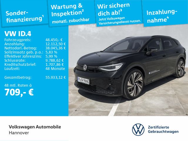 Volkswagen ID.4 2025