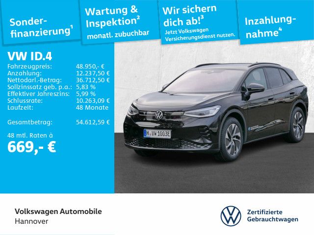 Volkswagen ID.4 2025
