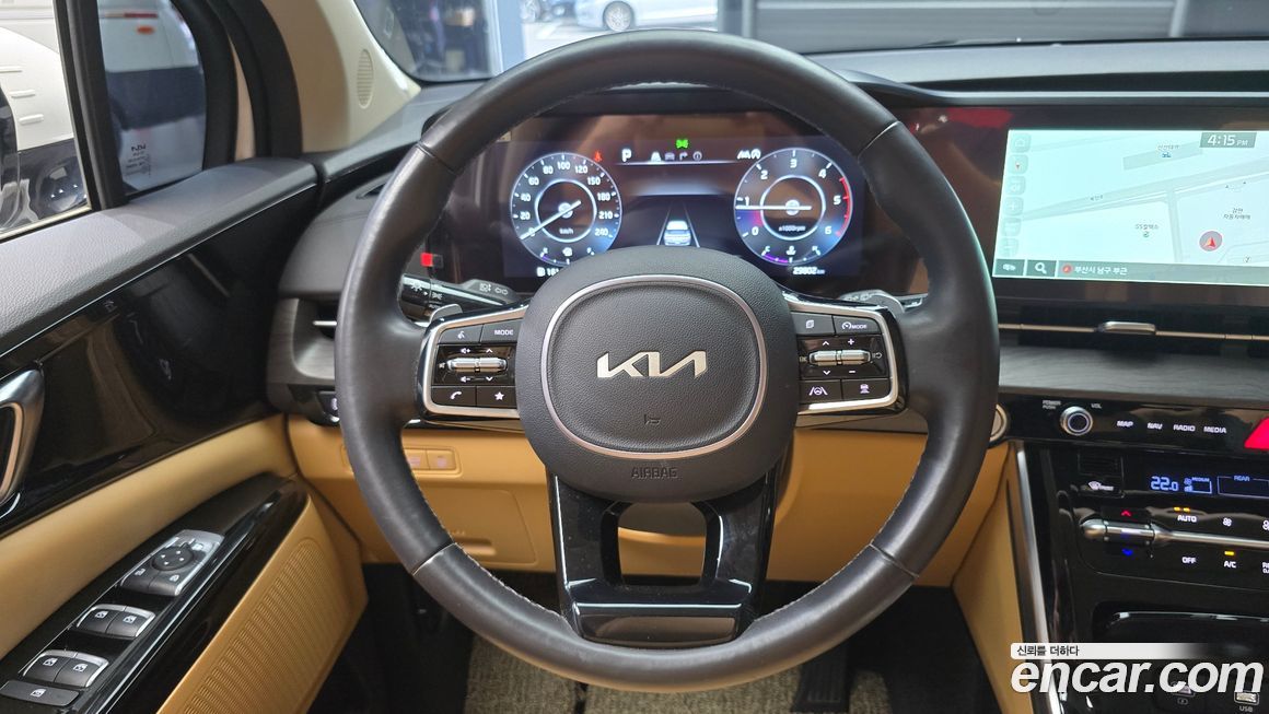 Kia Canival 2023