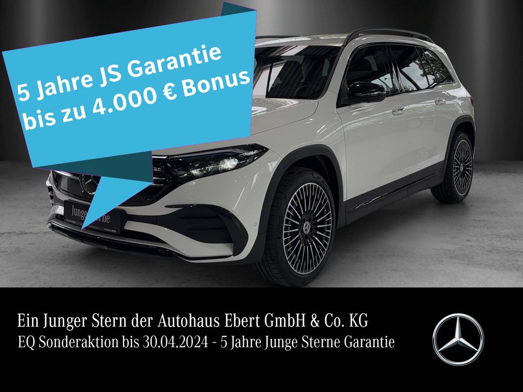 Mercedes-Benz EQB 2023