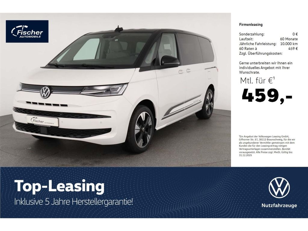 Volkswagen T7 Multivan 2025