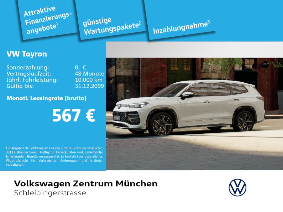 Volkswagen Tayron 2025