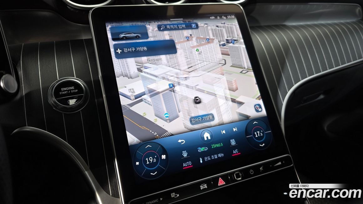 Mercedes-Benz GLC-Class 2024