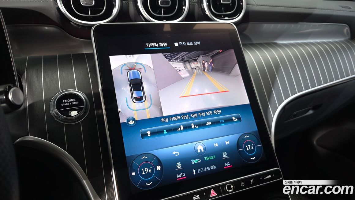 Mercedes-Benz GLC-Class 2024