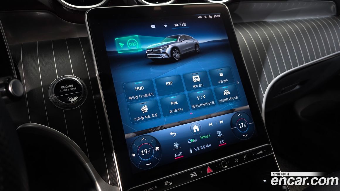 Mercedes-Benz GLC-Class 2024