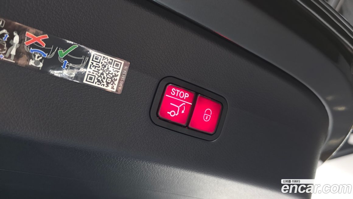 Mercedes-Benz GLC-Class 2024