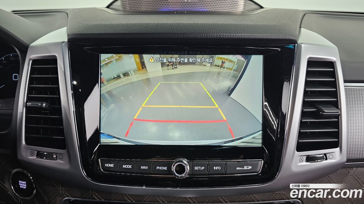 KG_Mobility_Ssangyong Rexton 2022