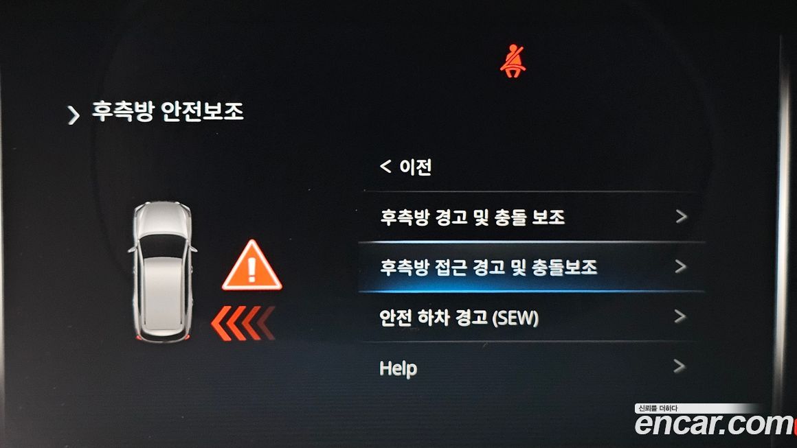 KG_Mobility_Ssangyong Rexton 2022