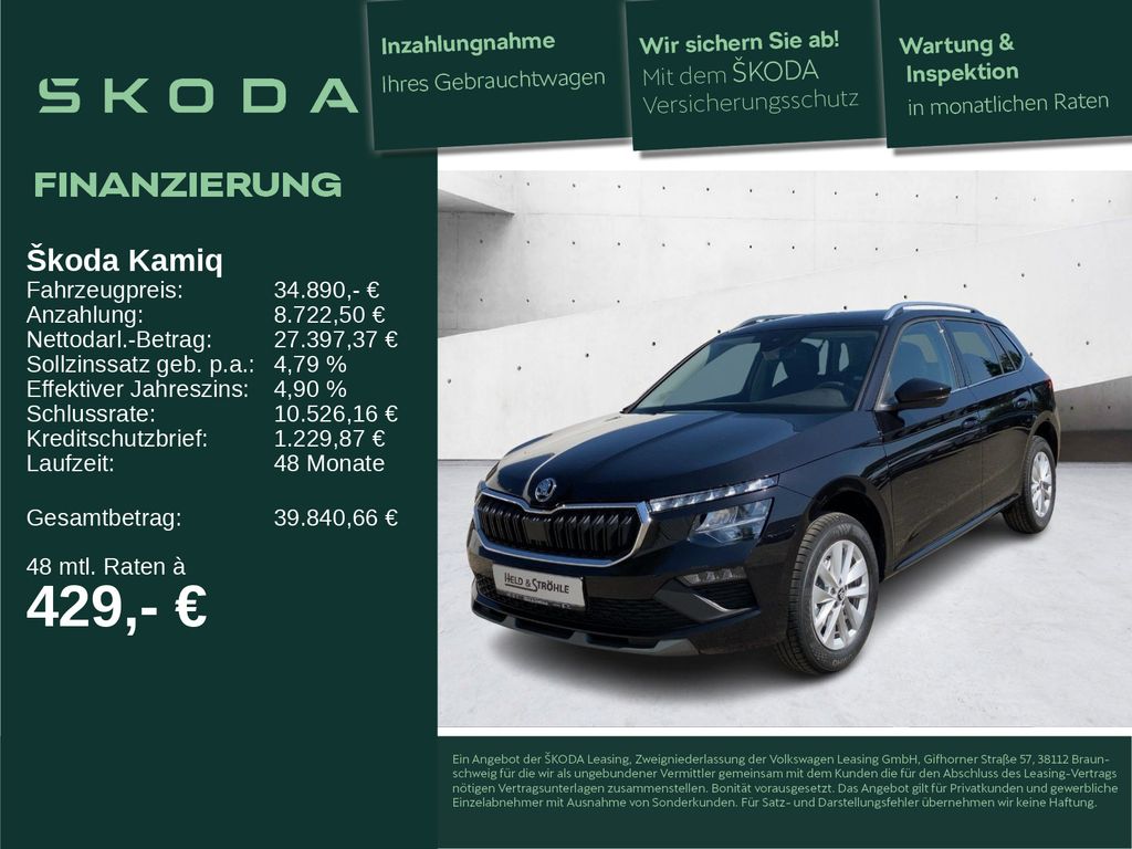 Skoda Kamiq