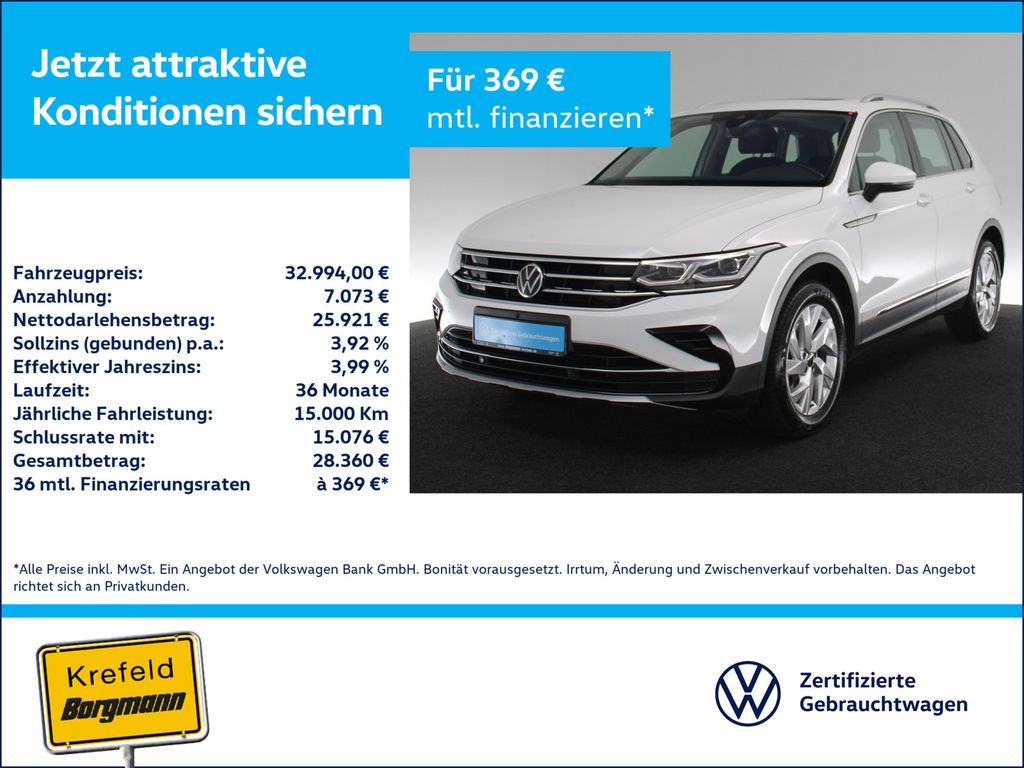 Volkswagen Tiguan 2022