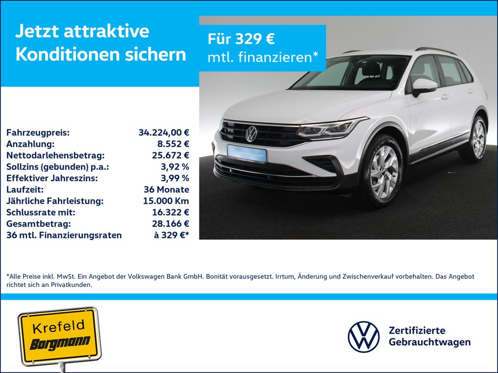 Volkswagen Tiguan 2023