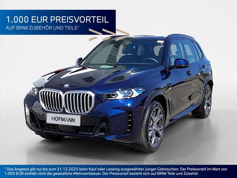 BMW X5 2024