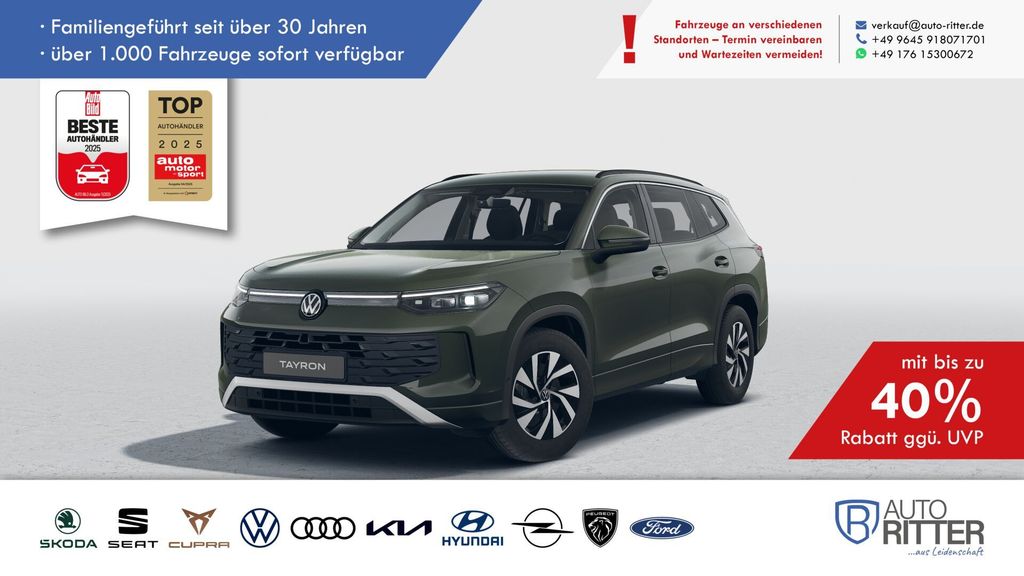 Volkswagen Tayron 2025