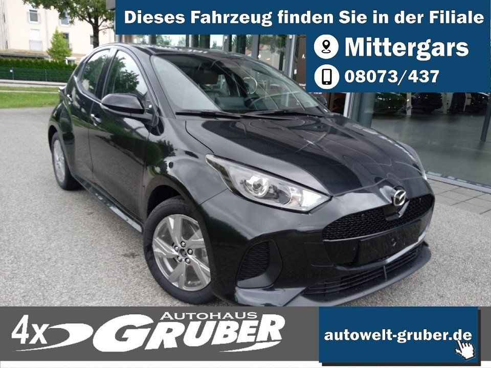 Mazda 2 Hybrid 2025