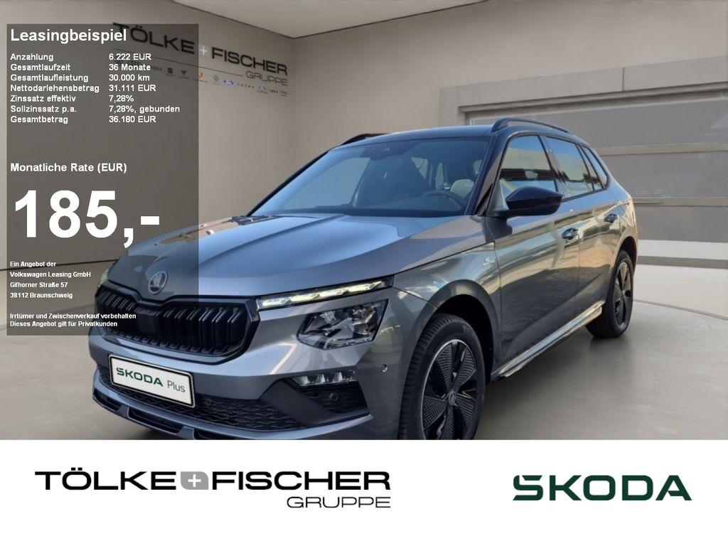 Skoda Kamiq 2025