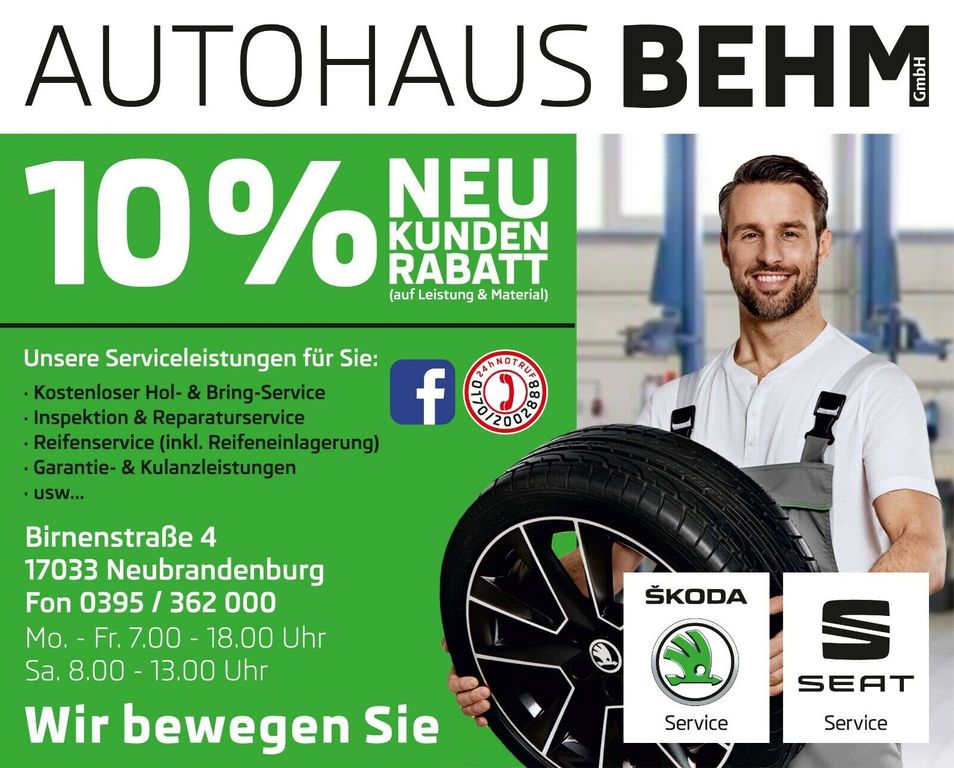 Skoda Scala 2025