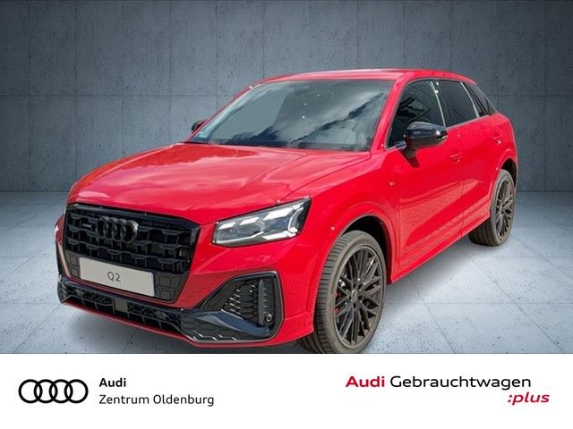 Audi Q2 2025