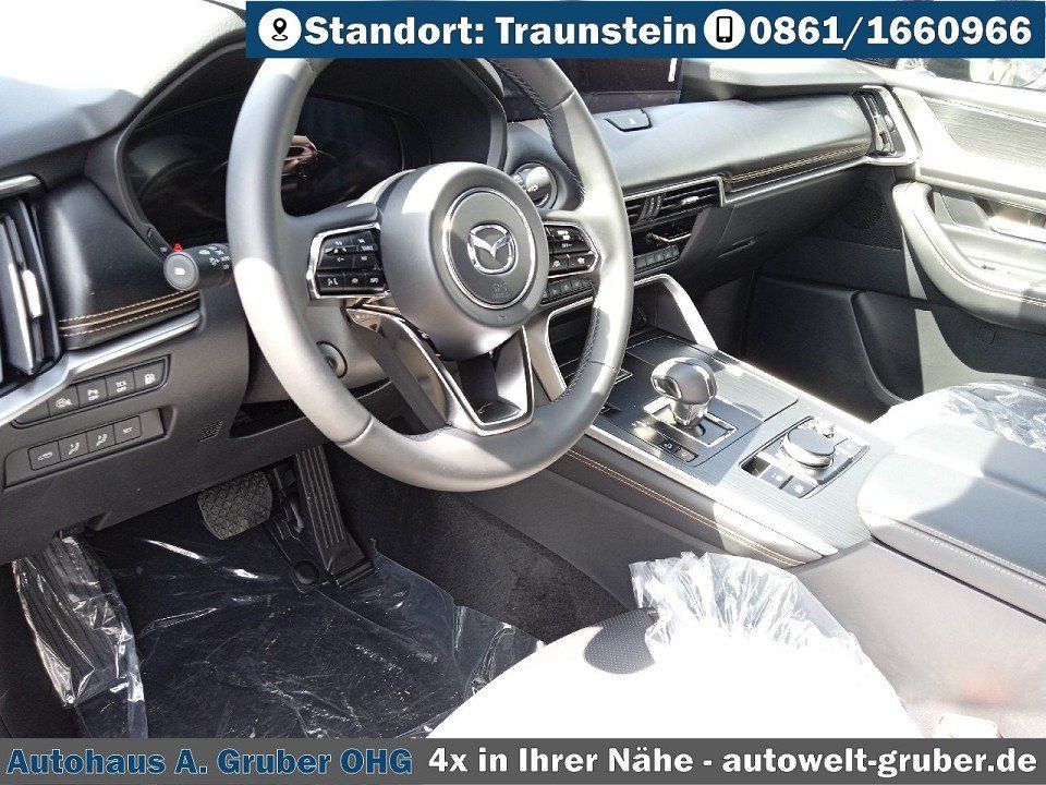 Mazda CX-60 2025