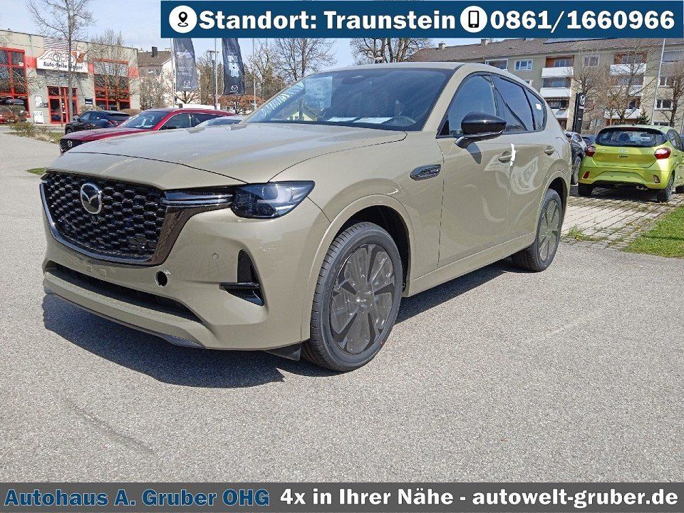 Mazda CX-60 2025