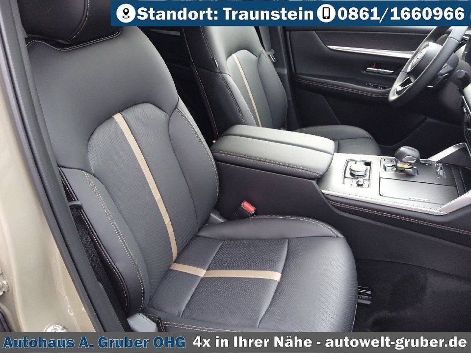 Mazda CX-60 2025