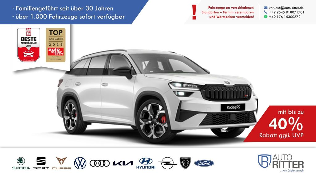 Skoda Kodiaq 2025