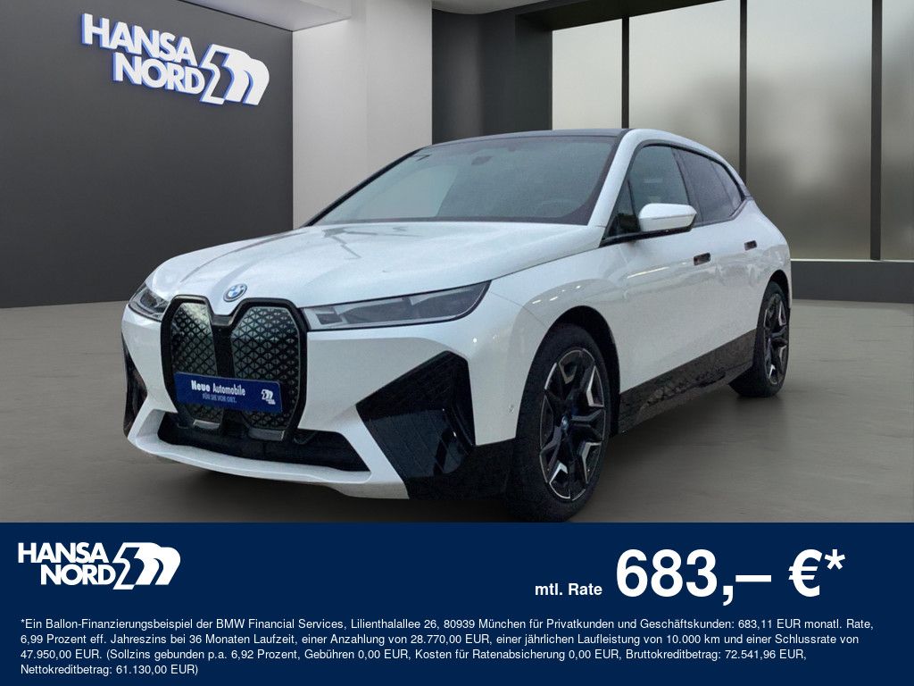 BMW iX 2025