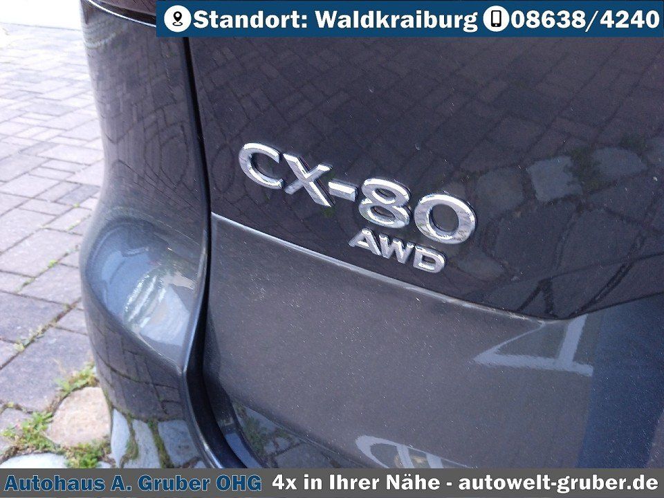 Mazda CX-80 2025