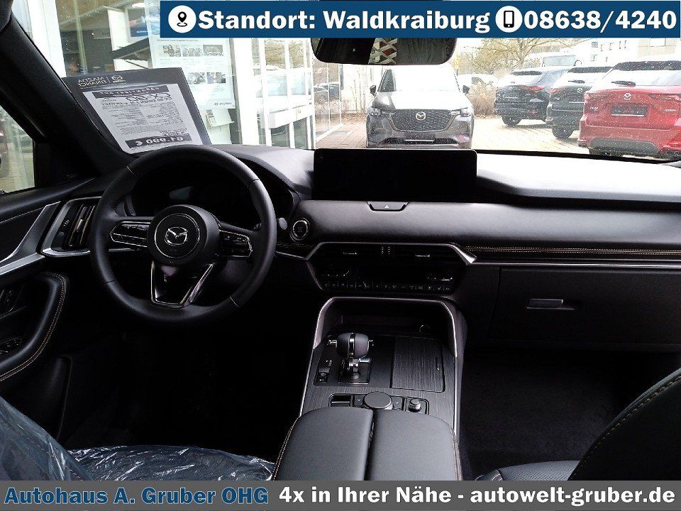 Mazda CX-80 2025