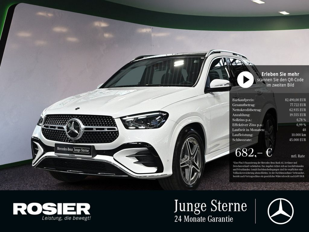 Mercedes-Benz GLE 450 2025