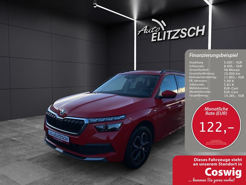 Skoda Kamiq 2020
