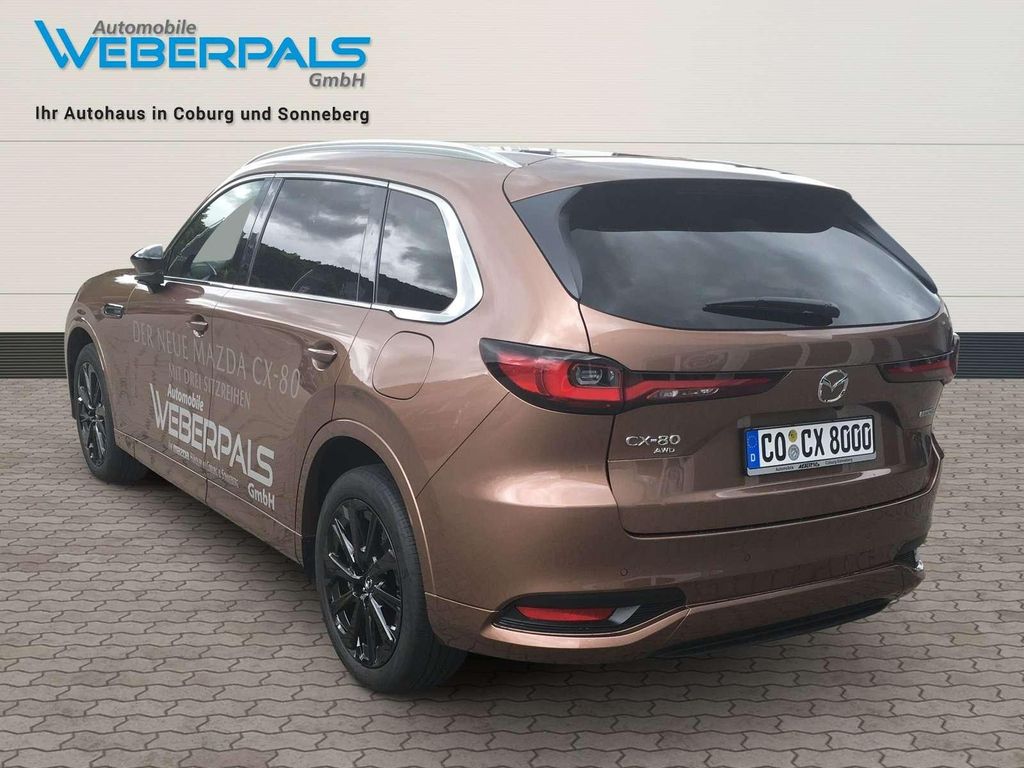 Mazda CX-80 2024
