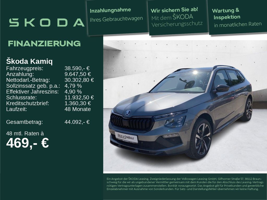 Skoda Kamiq