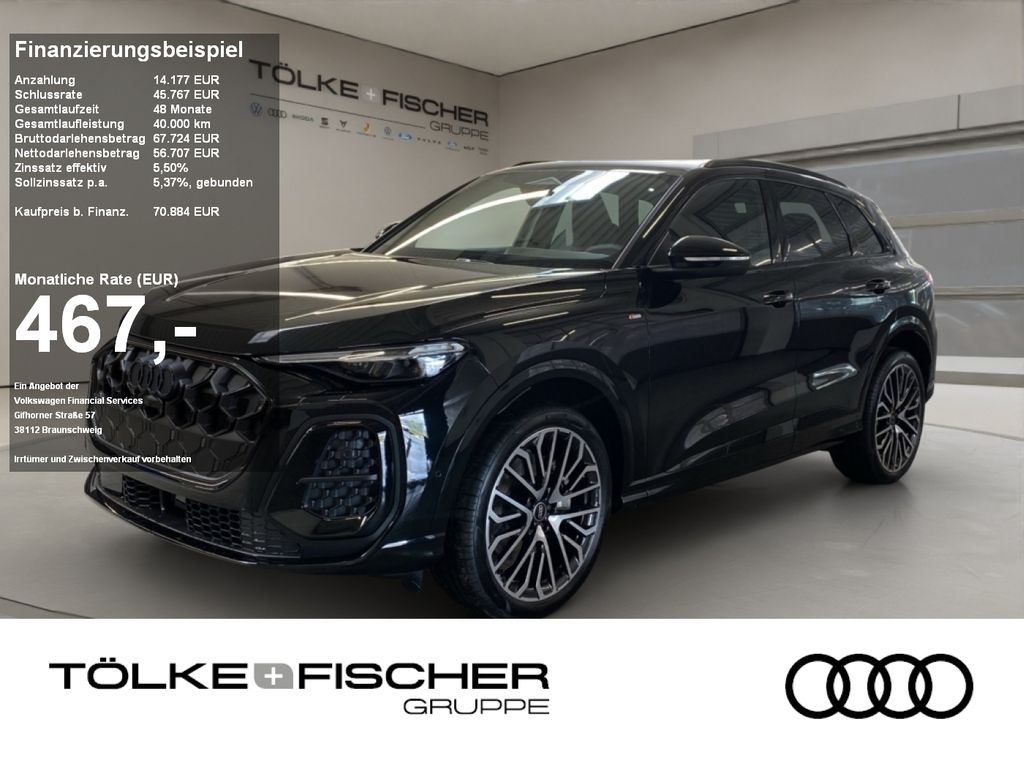 Audi Q5 2025