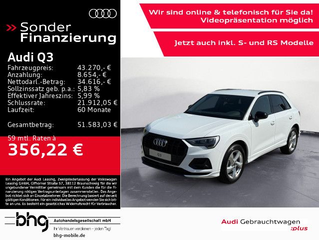 Audi Q3 2025