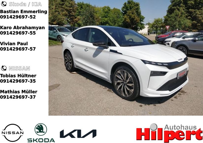 Skoda Enyaq 2025