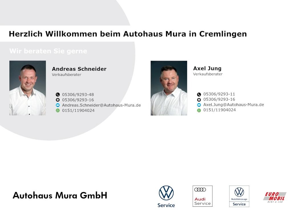 Volkswagen up! 2020